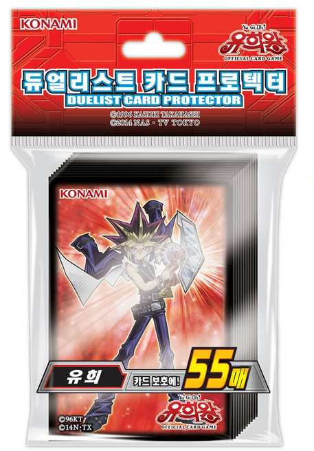안전뽁뽁이포장 유희왕 카드프로텍터 카드슬리브 실드, 1개