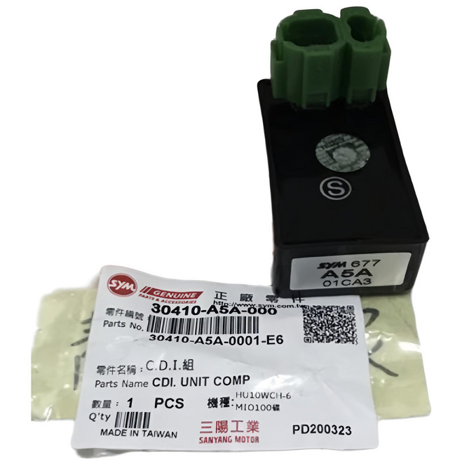 SYM 三陽 CDI 電子點火 A5A (適用 風/MIO/R1 100), 1個