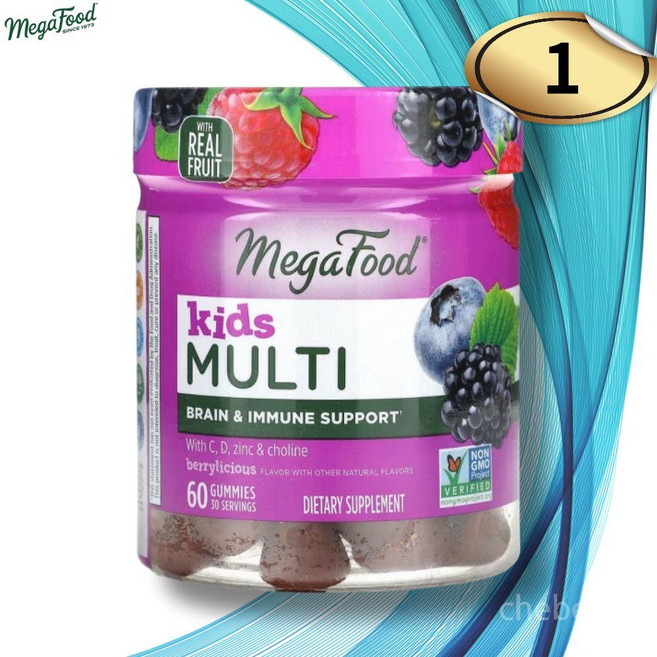 메가푸드 키즈 어린이 멀티 종합 비타민 60구미젤리 1통 오가닉 베리 혼합물