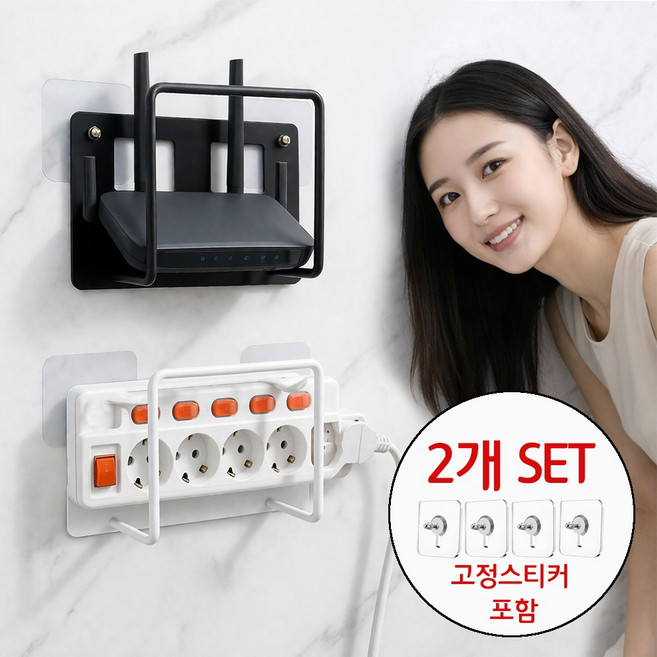 무타공 벽걸이 공유기 셋톱박스 거치대 선정리 정리대 블랙+화이트 2개, 1세트, 화이트+블랙