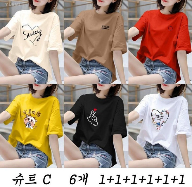 YLEMI 1+1+1+1+1+1 여성 여름 빅사이즈 라운드 레터링 프린트 반팔티셔츠 루즈핏면티셔츠 데일리룩 ~100KG