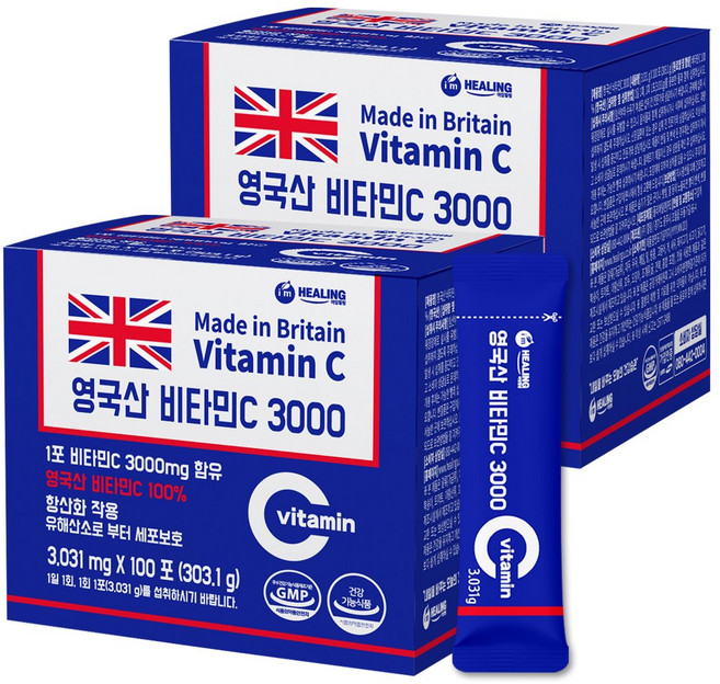 아임힐링 영국산 비타민C 3000, 303.1g, 2개