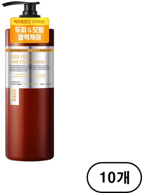 하라즈 맥주효모 트리트먼트, 10개, 500ml