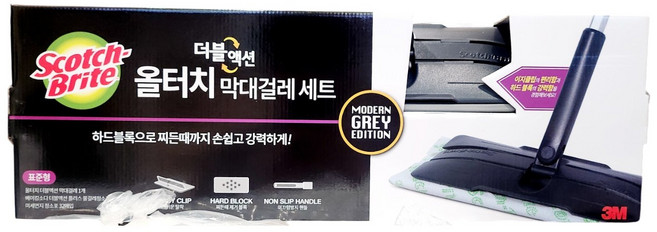 스카치브라이트 더블액션 청소걸레세트 핸들+청소포44매 점착식 물걸레 밀대 막대 리필, 1세트
