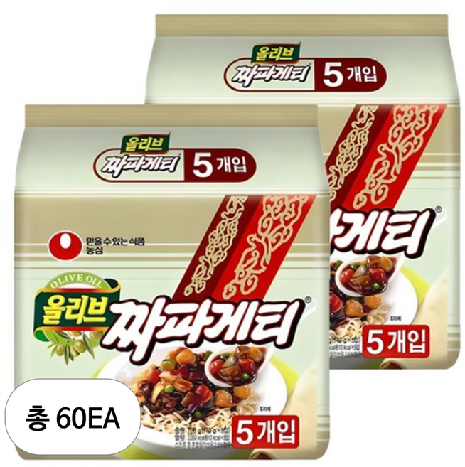 농심 올리브 짜파게티, 60개