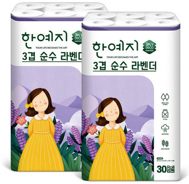 라벤다 천연펄프 3겹 화장지 휴지 30롤 2팩, 2개