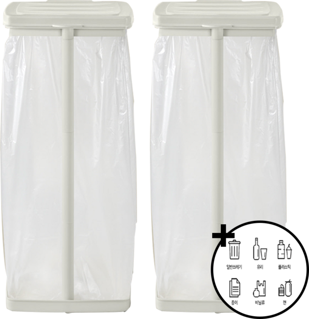 자니즈 가정용 재활용 분리수거함 비닐걸이 거치대 2개, 화이트+화이트