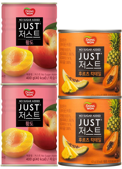 동원 저스트 노슈가 황도2절 400g 2P + 후르츠 칵테일 425g 2P, 1세트, 1.65kg