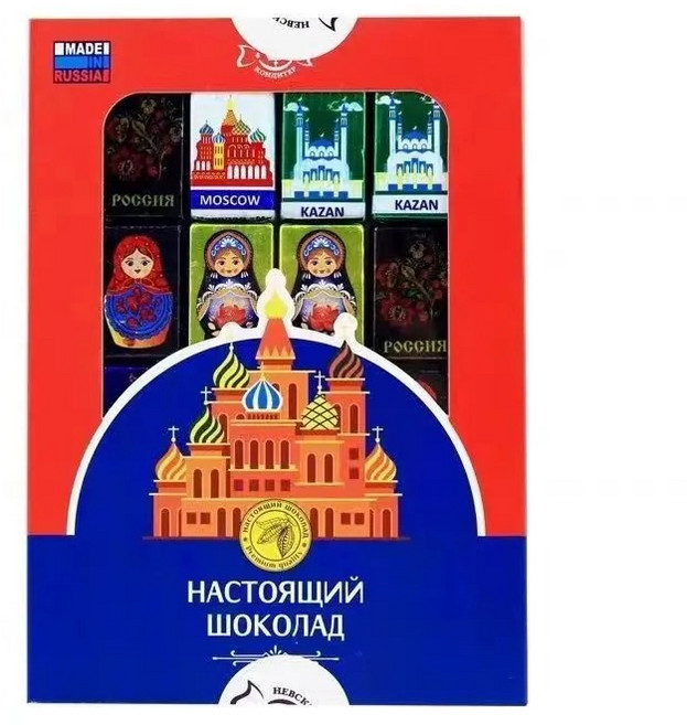 러시아인형 초콜릿 선물세트 대용량 초콜렛 간식 심심풀이, 1개, 150g