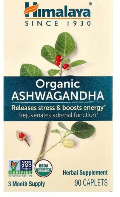 히말라야 아슈와간다 캐플렛, 90정, 1개