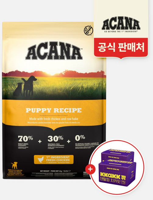 아카나 퍼피 독 6kg+깎 치카핏 덴탈껌 30개입X2개, 1개, 6kg, 닭
