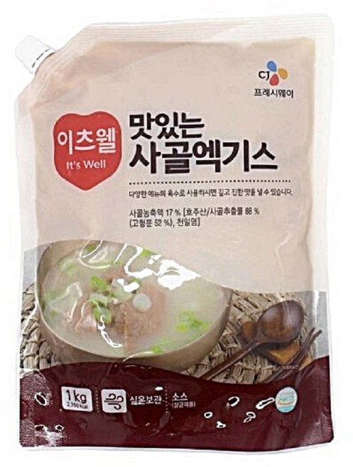 CJ 이츠웰 맛있는 사골엑기스 1kg, 2개