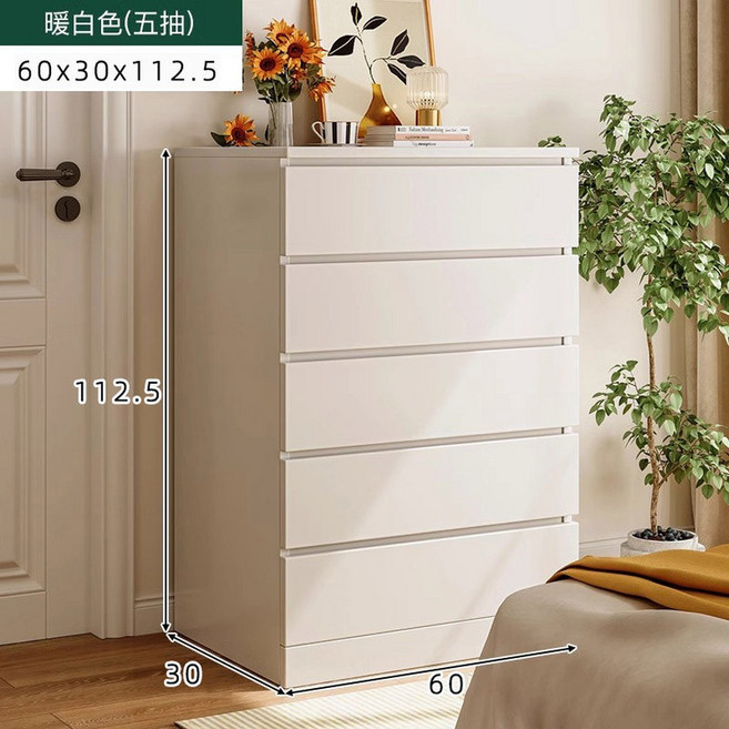 광폭 대형 서랍장 1200 수납정리함 수납장 옷 5단서랍장 와이드서랍장, 웜 화이트 5중 60x30x112 5cm