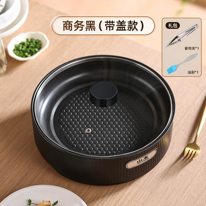 미니전기후라이팬 멀티 소형 1인용 자취 프라이팬 삼겹살 트레이 캠핑, 4_블랙  뚜껑포함