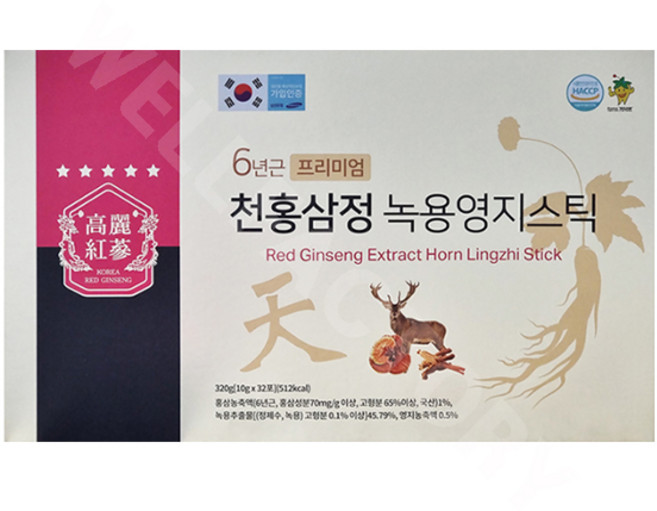 고려원인삼 6년근 프리미엄 천홍삼정 녹용영지스틱 10gX32포, 2박스, 320ml