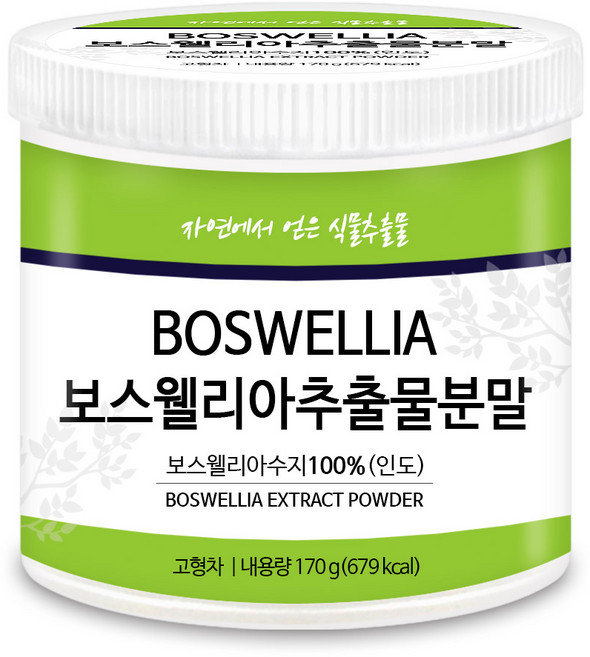 푸른들판 인도산 보스웰리아 추출물 분말 가루 100% BOSWELLIA 파우더 차, 170g, 1개