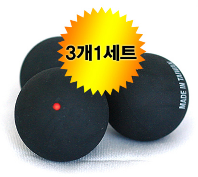 (VENIEL) 브니엘 스쿼시볼 연습구(3개입) 스쿼시용품, 파란점(fast)