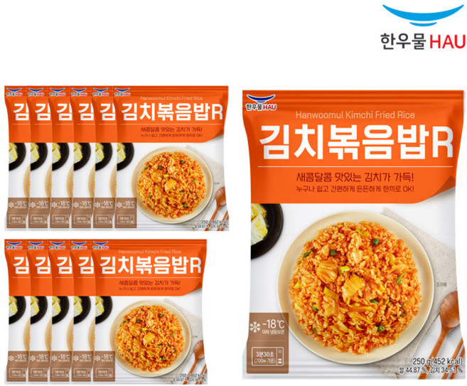 [자연맘스토리] 한우물 김치 볶음밥 250g x 12개