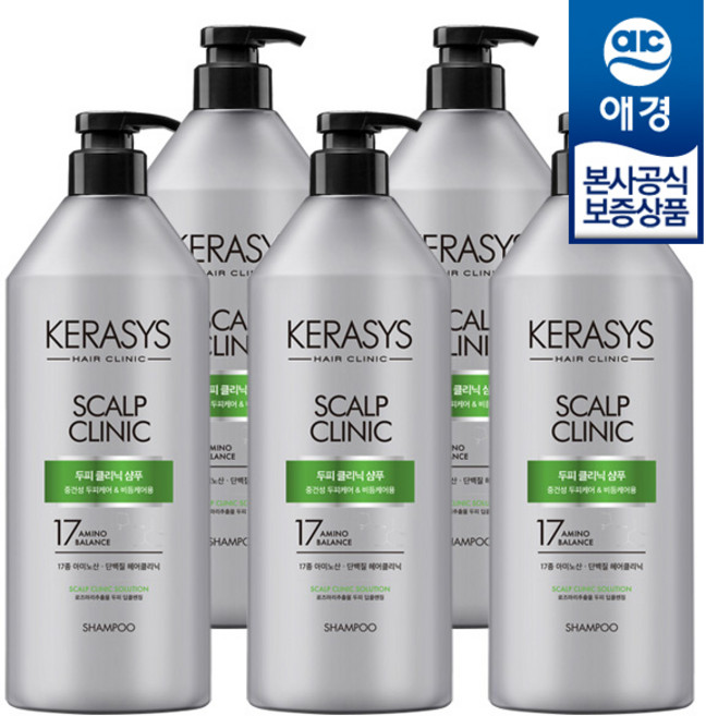 케라시스 두피 클리닉 단백질 샴푸, 980ml, 5개