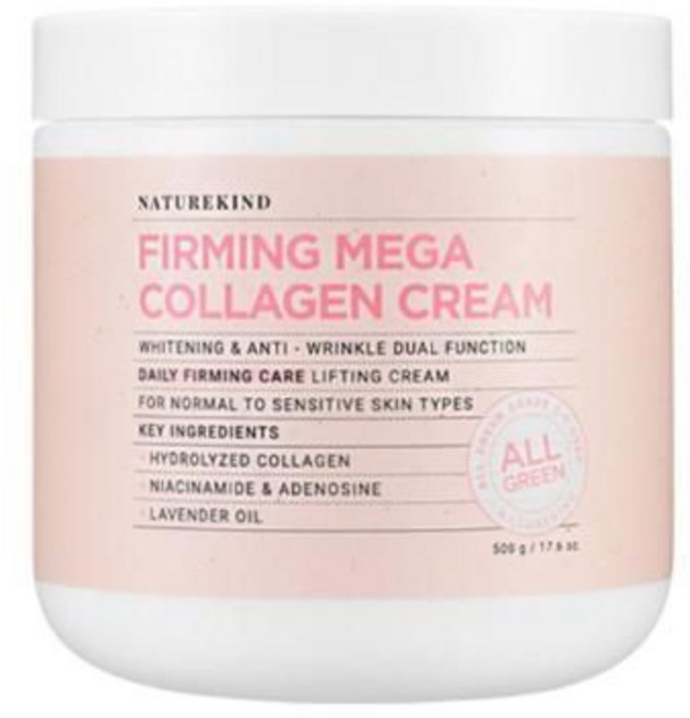 네이처카인드 콜라겐 크림 500g