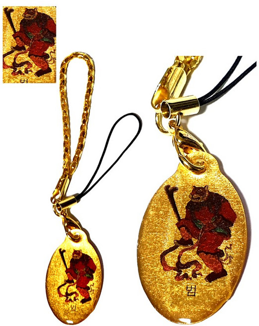 12간지 띠부적/1개가격/십이지생초/쥐띠/소띠/호랑이/범띠/토끼띠/용띠/뱀띠/말띠/양띠/원숭이띠/닭띠/개띠/돼지/흰소띠/다용도고리/불교용품/부처님오신날/초파일/신년/부적, 호랑이, 1개