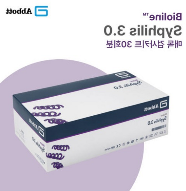 애보트 바이오라인 씨필리스 3.0 매독키트 Syphilis 성병검사 진단 간편한 전혈검사, 1개
