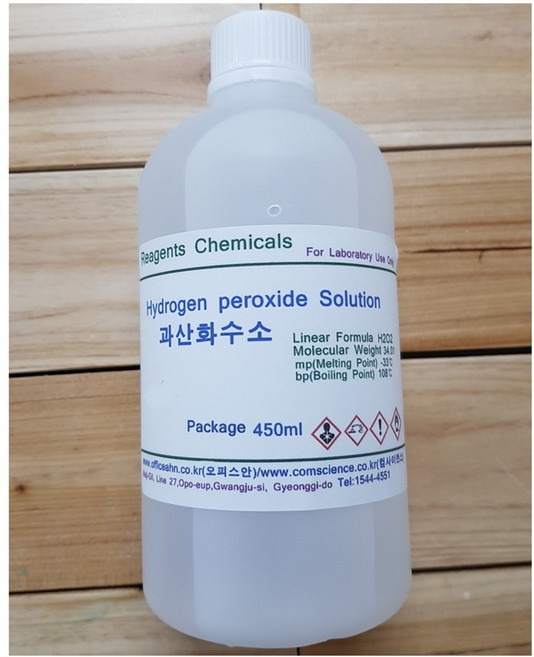과산화수소1% 화)450ml 묽은과산화수소 Hydrogen Peroxide (H2O2)