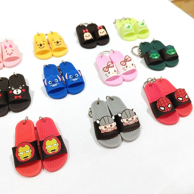 미니 슬리퍼 키링 (13style)
