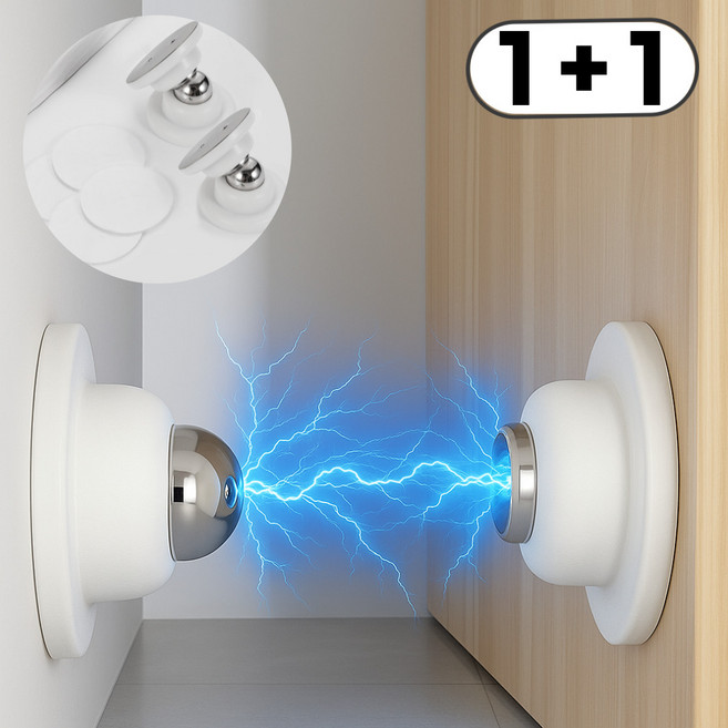 바이빈 무타공 초강력 자석 방문 도어 스토퍼, 숏 화이트, 2개