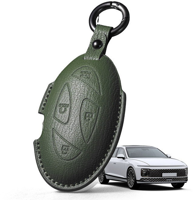 프리미엄 고급 산양가죽 스마트키케이스 / 현대 디 올 뉴 그랜저 GN7 (2022.11-2026) 호환 / 키홀더 키커버 감성 키보호케이스, 5버튼, 그린