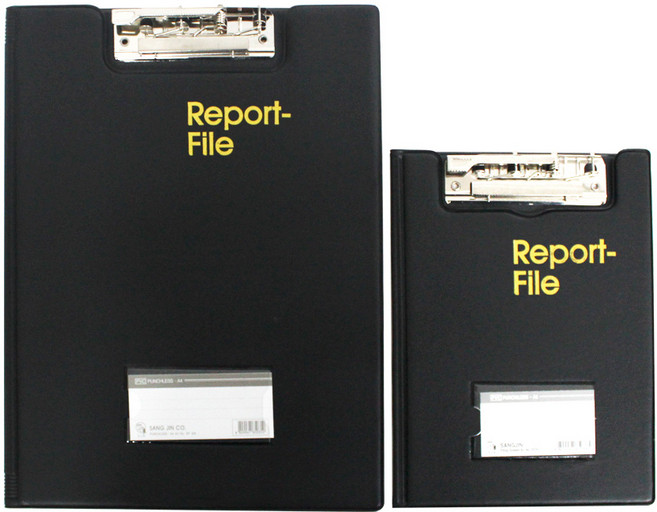 레포트화일 고급 고주파 A4, 2개