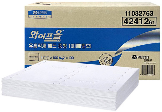 유한킴벌리 기름 흡착포 유흡착재 유흡착포, 1개, 화이트