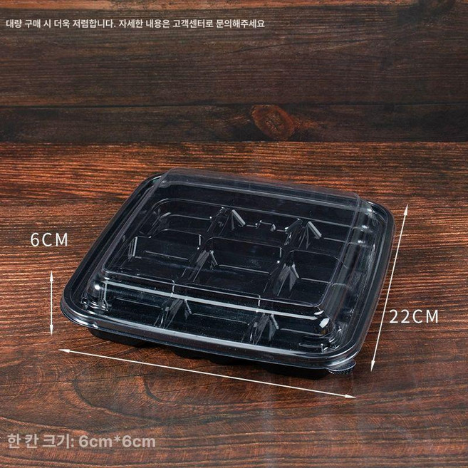 50개 스콘 박스 머핀 케이크 에그타르트 디저트, 1개