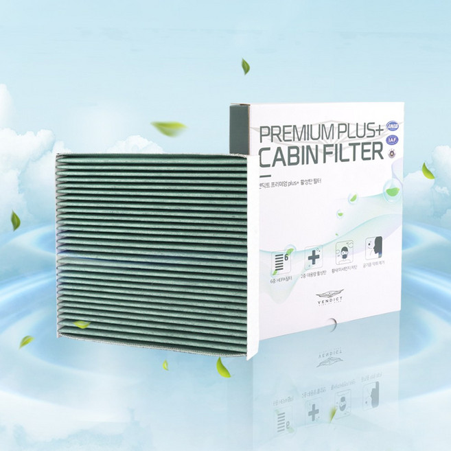 벤딕트 르노코리아 차량용 에어컨필터 PM0.3 6중 헤파 활성탄, SM6 (2016~)_54, 1개