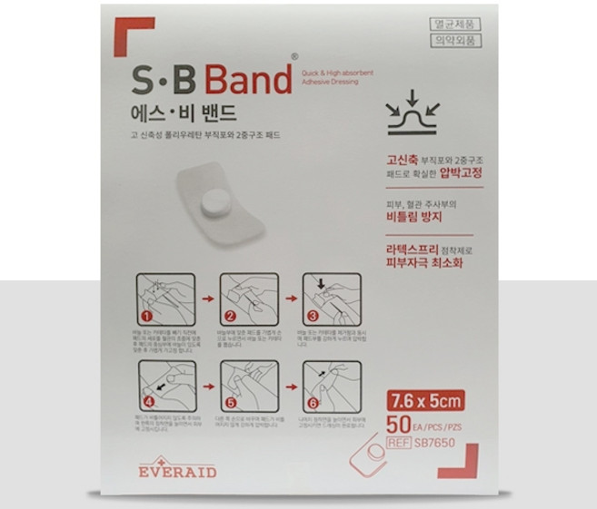지혈밴드 주사밴드 에스비밴드 SB-BAND 7.6X5cm 50개입 에버레이드, 1개