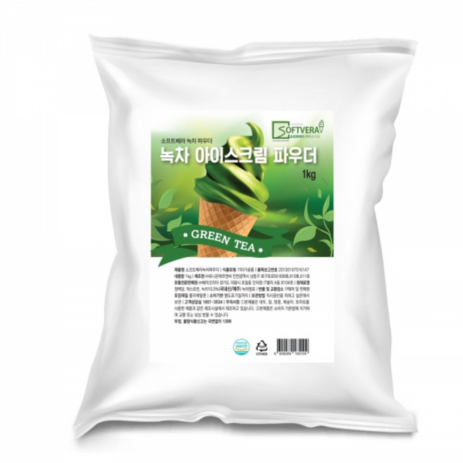 소프트베라 소프트아이스크림 녹차 파우더, 1개, 1kg