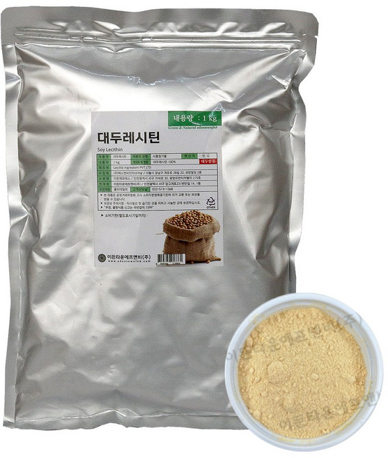 대두레시틴 분말 1kg 레시틴 가루 콩 영양보충 제과제빵 가정용 업소용, 1개