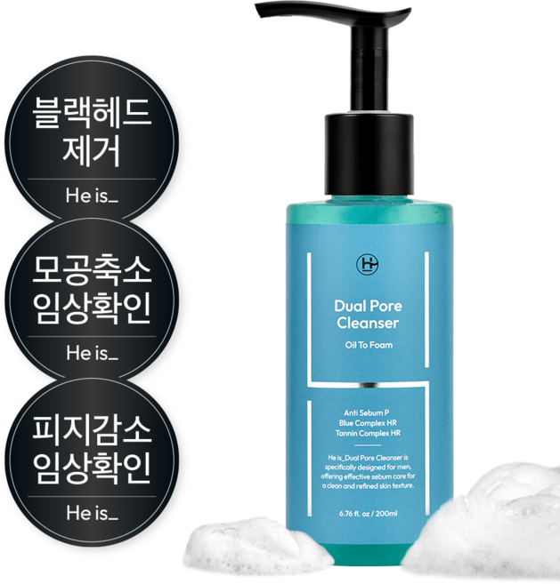 히이즈 듀얼포어 클렌저 남성 모공&블랙헤드 제거 폼 오일 세안제, 1개, 200ml