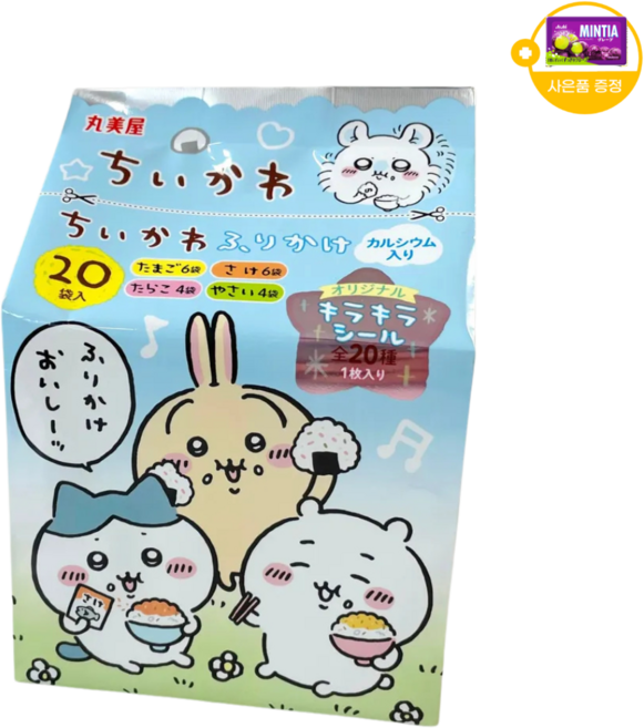 마루미야 치이카와 후리카케 미니팩 20봉지 사은품 추가증정, 1개, 50g