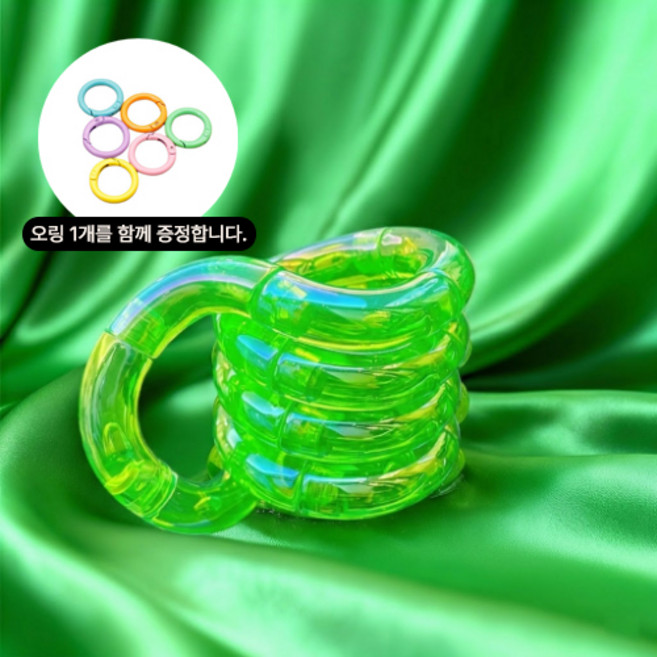 릴랙스랩 스트레스해소 피젯토이 온도변화 변색 손장난감 집중력강화 휴대용 키링형 가성비템, 1개, 야광 그린