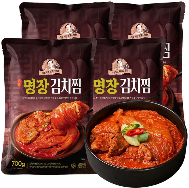 [이가네식품]이재수명장 명인의 프리미엄 명장김치찜 1-2인분, 4개, 700g