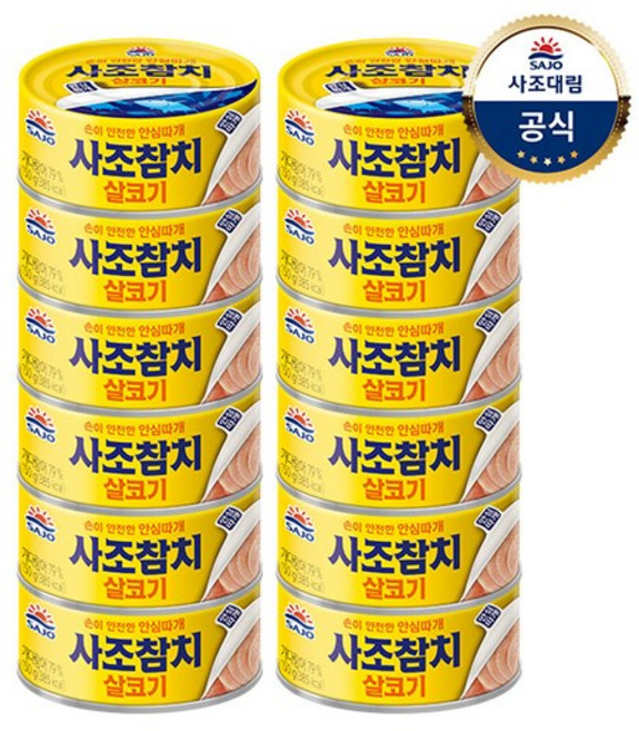 사조 살코기참치, 150g, 12개