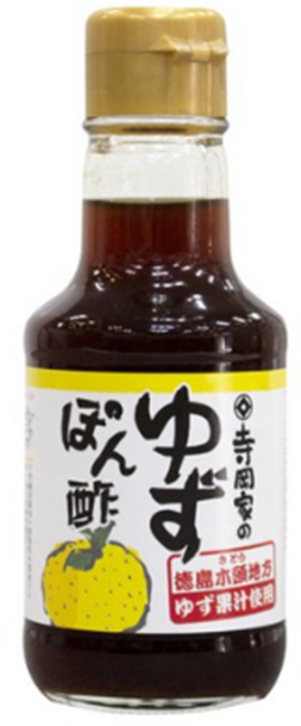 테라오카 유자폰즈, 150ml, 2개