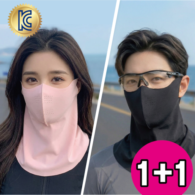보들픽 자외선 차단 쿨 스포츠 골프 마스크, 핑크 + 블랙, 1세트, 2개입