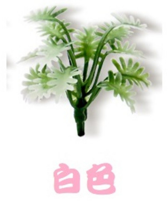 【微景小舖】模型材料 建築模型沙盤 模型配景 微景觀盆栽擺件 DIY花盆裝飾, 碎心草-白色,約5.5cm, 白色