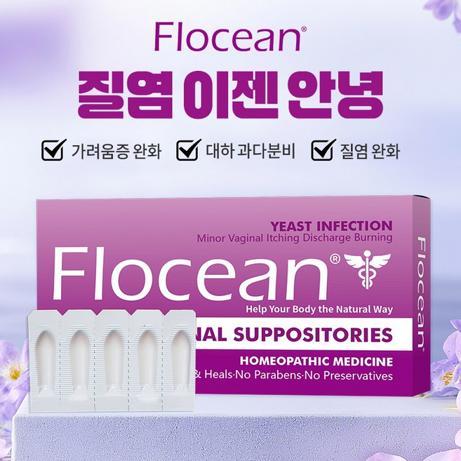 Flocean 여성 건강 12P 냄새 서포지토리 프로바이오틱스 케어, 1개, 12g