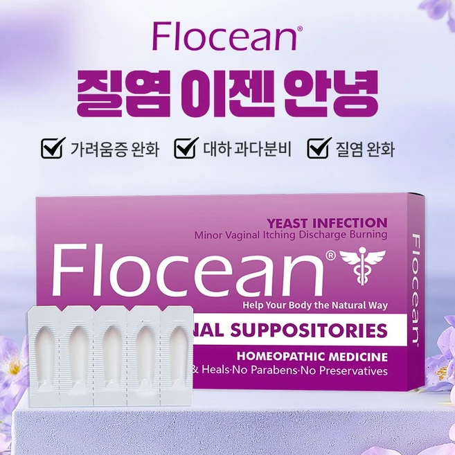 Flocean 여성 건강 12P 냄새 서포지토리 프로바이오틱스 케어 SSJ-01, 1개, 12g - 쿠팡