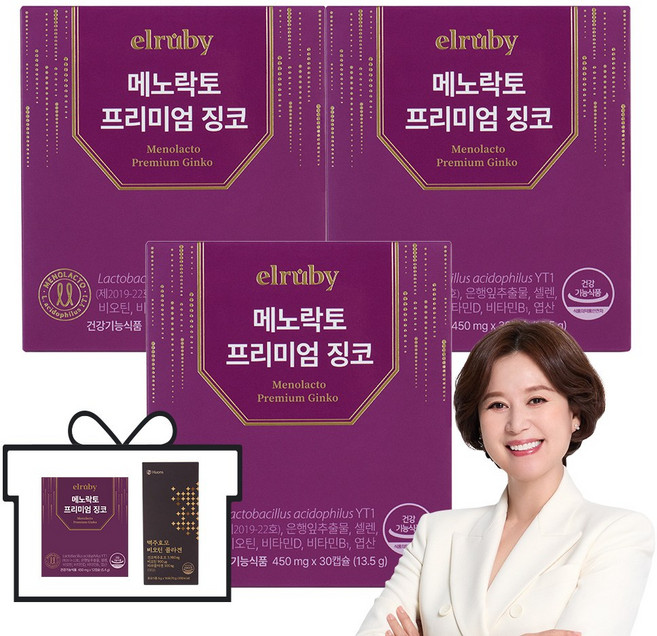 [유통기한 2026-07-05까지] 메노락토 프리미엄 징코 30캡슐, 30정, 3박스