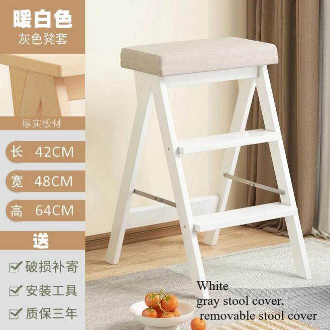 대나무 단계 의자 사다리 주방 접이식 높은 등반 다기능 페달, 1개