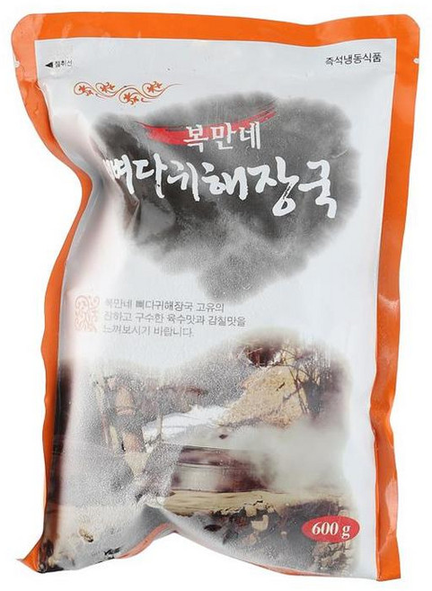 뼈다귀해장국 600G복만네 BOX(20), 600g, 20개
